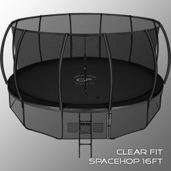 Батут Clear Fit SpaceHop 16Ft